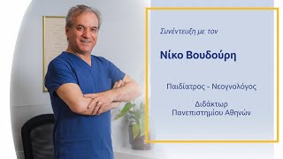 Οι γονείς ρωτούν, οι Humana Experts απαντούν. Ο ρόλος του σιδήρου στη διατροφή.