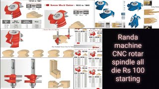 Randa machine Dai woodworking tool moulding die