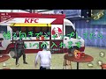 【荒野行動】待合の時にあるkfcの車に入る方法！