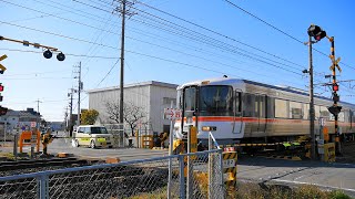 JR東海道本線【№358】三ツ谷踏切・走行・通過映像（西焼津駅⇔焼津駅）静岡県焼津市三ケ名（鉄道・旅客・列車・電車）