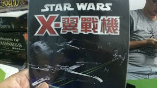 ［LIVE］偽策略趴踢團►►►Star Wars: X-Wing Mimiatures Game「38:00 遊戲開始 \u0026 2015版開箱 」餅乾 金胖 艾瑞克