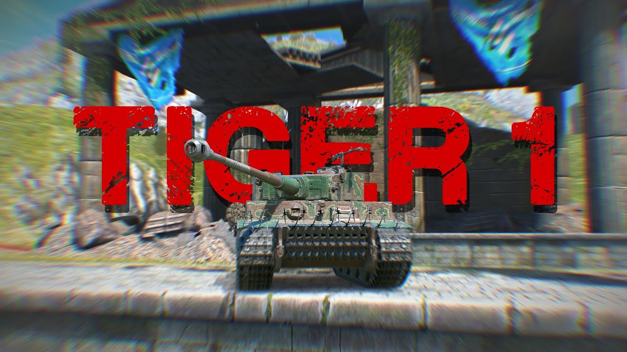 Tiger 1 Experience Youtube