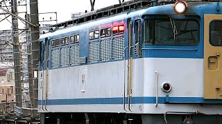 配8592レ EF65 2127+コキ2B