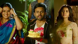 Tej I Love You Tamil Movie Scenes | Family Celebrates Sai Dharam Tej Birthday