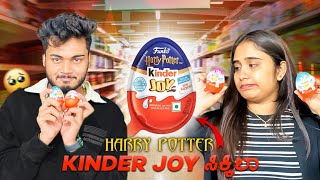 Harry potter kinder joy 😭sikila ||racchunavenvlogs||