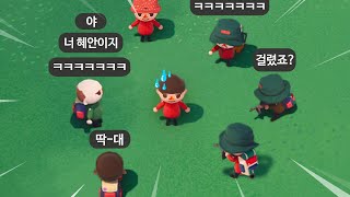 (3편)성인용 동숲에서 ㄱㅐ인싸 됨ㅋㅋㅋㅋㅋㅋㅋㅋㅋ;;