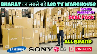 Electronic & Home Appliances का छुपा हुआ गोदाम | LED TV | AC | FRIDGE | HOME THEATRE | WM 90% OFF