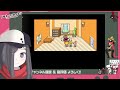 【mother2】 最終回　大人も子供も、単眼も。 【vtuber実況】