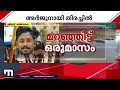 ​ആൽമരത്തിനടിയിൽ അർജുന്റെ ലോറി രണ്ട് ഡങ്കി ബോട്ടുകളിലായി നേവി തിരച്ചിൽ ആരംഭിച്ചു arjun missing