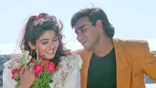 Bata Mujhko Sanam Mere HD Video Song | Divya Shakti 1993 | Ajay Devgn, Raveena Tandon | 90s Songs