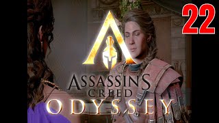 How to close your eyes Assassin's Creed Odyssey (PC) - Walkthrough Gameplay EP.22 [4K]