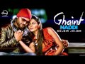Ghaint Naddi ( Audio Song ) | Kulbir Jhinjer | Latest Punjabi Songs 2013 | Speed Records