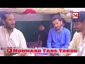 pashto new ghamjany tappy singer by khalid mmd by mohmand tang takor