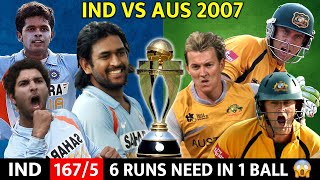 INDIA VS AUSTRALIA 2007 T20 FUTURE CUP | FULL MATCH HIGHLIGHTS | MOST SHOCKING MATCH EVER🔥😱