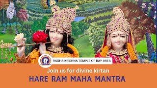 Hare Ram Maha Mantra | Devotional Kirtan