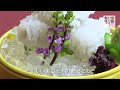 京料理 本家たん熊 本店 honke tankuma 京都いいとこ動画