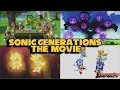 Sonic Generations: The Movie (HD)