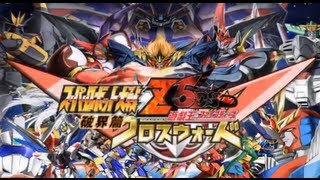 (GaoGaiKingTheGreat) NEW Super Robot Xros Wars Z5DS