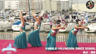 Ocean Breeze Tokyo 2019 - Kamalei Polynesian Dance School