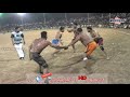 290 gb toba tek singh kabaddi final mohsin dhillon vs musharaf janjua kabaddi.livepk