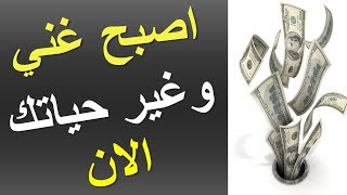 هكذا يربحون الاجانب من الاستثمار ارباح خيالية - لا للاحتكار