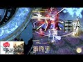 【ffxiv ost】極ゾラージャ討滅戦〖レゾンデートル〗《seeking purpose》作業用bgm 高音質