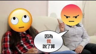 10個句子，每個媽媽都說過。第5句超經典。