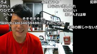 syamuさん誘拐事件以降の話と家凸の舞台裏を話すゆゆうた【2019225】