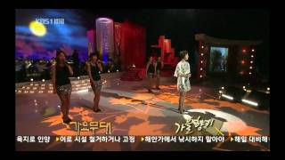 반가희(ban gahee)...올 가을엔 사랑할거야_20100906_H264_HD.flv