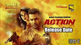 Vishal Action 2020 Full Movie Hindi Dubbed Release Date | Vishal | Tamannaah | Hindi Telecast Update