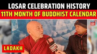 Ladakh | History behind Losar celebration by Khapo Konchok Phanday | Buddhist Calendar | News18JKLH