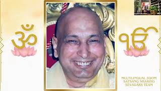 Multilingual - Guru Ji Satsang by Dhirja Bhatt Aunty on 24.02.2025