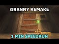 Granny Remake - NEW UPDATE - 1 MINUTE Speedrun! (v3.5) (World Record) Practice