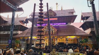 Guruvayur temple live 🔴ദീപസ്തംഭത്തിൽ വിളക്ക് തെളിഞ്ഞു  Guruvayur Temple deepaaraadhana