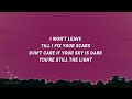 livingston glow lyrics