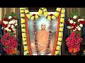 special bhajans by vivekahamsa 14 june 2023