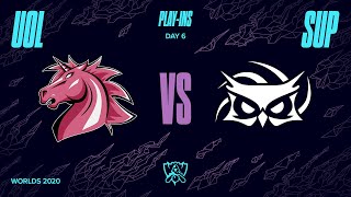 UOL vs. SUP - Game 1 | Play-In Knockouts Day 2 | 2020 World Championship