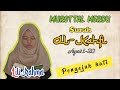 Murottal merdu Surah Al-Kahfi ayat 1-20 by Lili Rahma