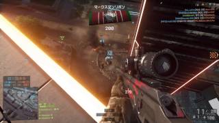 迫真クソ芋部〜屋上の裏技〜.bf4