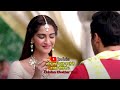 AAJ UNSE MILNA HAI Full Video Song | PREM RATAN DHAN PAYO SONGS 2015 | Salman Khan, Sonam Kapoor