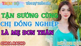 Chuyện thầm kín đêm khuya nghe là hứng thú : \