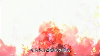 霹靂戰冥曲-火魔最後一役Part2壯烈退場