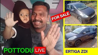 అమ్మకానికి 2013 MARUTI ERTIGA ZDI | OWNER 7286844286