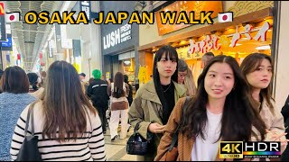 【4K】大阪さんぽ 🇯🇵/なんば/戎橋/御堂筋/散歩/京都/日本/