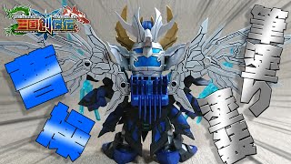 【ガンプラ塗装】曹操ウイングガンダムを筆を使って出来るだけ綺麗に塗装してみる！【三国創傑伝】