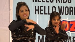 Hello Kids Bhuj Annual Program 2017 - Part 3