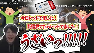 【タルコフ】スパイギア　リスナーにガチギレ【2021/02/09】