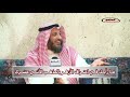 الشيخ عثمان الخميس اعتراف الأزهر بالمذهب الأثني عشري