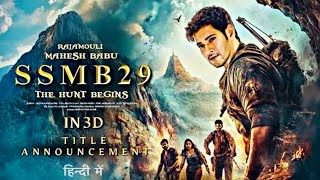 SSMB 29 | New South Indian Hindi dubbed full movie 2024 | Mahesh babu | New blockbuster action movie