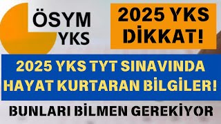 👉2025 YKS TYT SINAVINDA HAYAT KURTARAN BİLGİLER | BUNLARI KESİN BİLMEN GEREKİYOR! #2025yks #yks2025